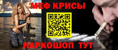 ECSTASY Кингисепп