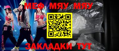 ECSTASY Кингисепп