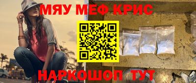 ECSTASY Кингисепп
