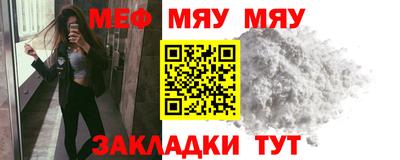 гашик Кинель