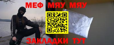 ECSTASY Кингисепп