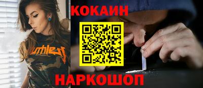 ECSTASY Кингисепп
