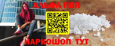 прущая мука Кимры