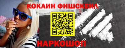 ECSTASY Кингисепп