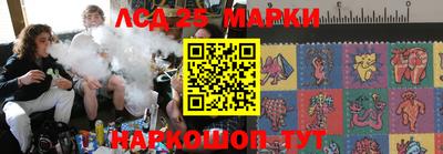 прущая мука Кимры