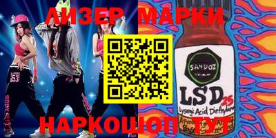 прущая мука Кимры