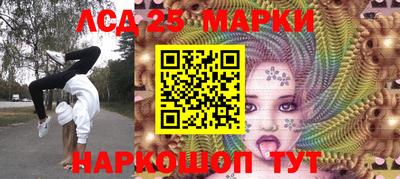 прущая мука Кимры