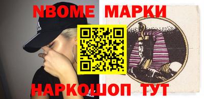 трава Коломна