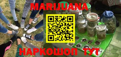 прущая мука Кимры