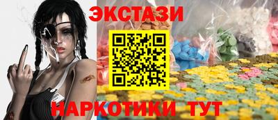 гашик Кинель