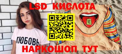 прущая мука Кимры
