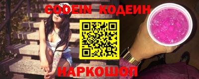 прущая мука Кимры