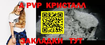 ECSTASY Кингисепп