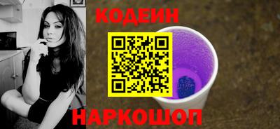 скорость mdpv Ковров