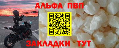 прущая мука Кимры