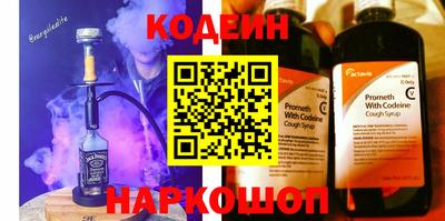 ECSTASY Кингисепп