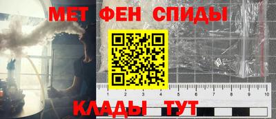 прущая мука Кимры