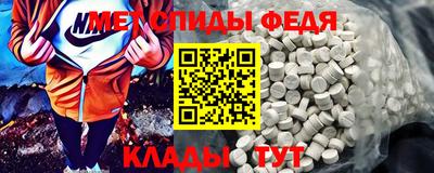 прущая мука Кимры
