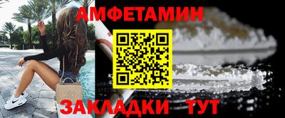 гашик Кинель
