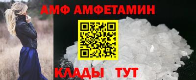 ECSTASY Кингисепп