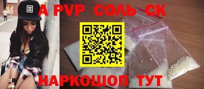 ECSTASY Кингисепп