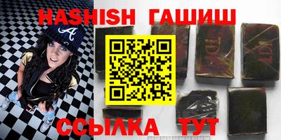 прущая мука Кимры