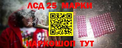 ECSTASY Кингисепп