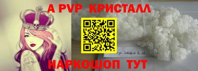 ECSTASY Кингисепп