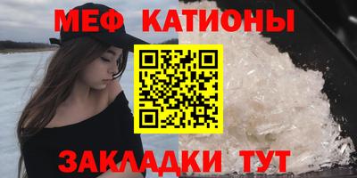 гашик Кинель
