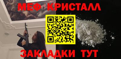 прущая мука Кимры