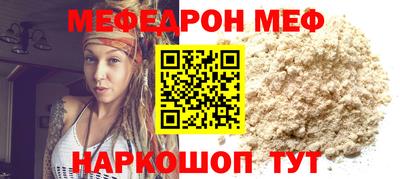 гашик Кинель