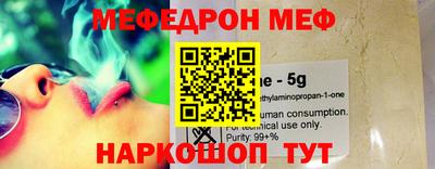 прущая мука Кимры