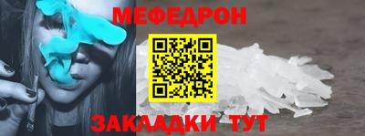 гашик Кинель