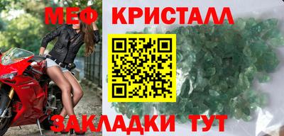 гашик Кинель