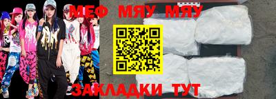 ECSTASY Кингисепп