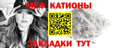 прущая мука Кимры