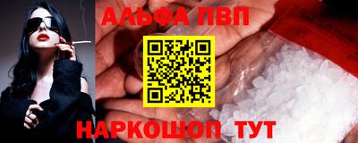 гашик Кинель