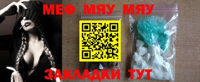 прущая мука Кимры