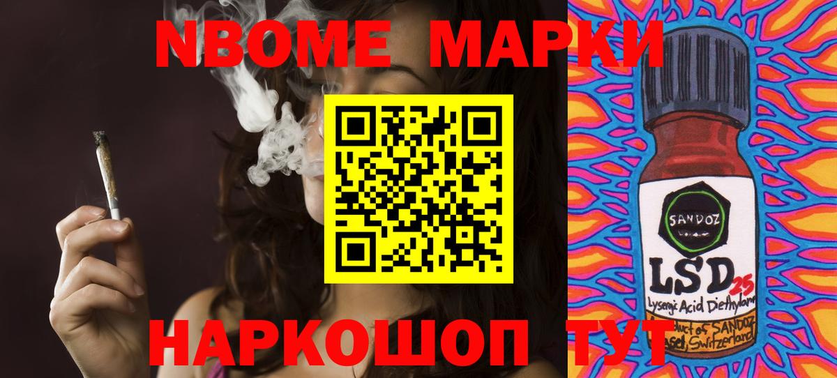 кракен онион  Вход с VPN  Губкинский  ЛСД экстази ecstasy  ЛСД экстази кислота 